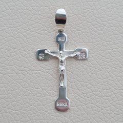 Хрестик срібний з розп'яттям і написом Врятуй і Збережи