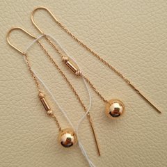 Сережки протяжки золоті з підвіскою у формі кульки