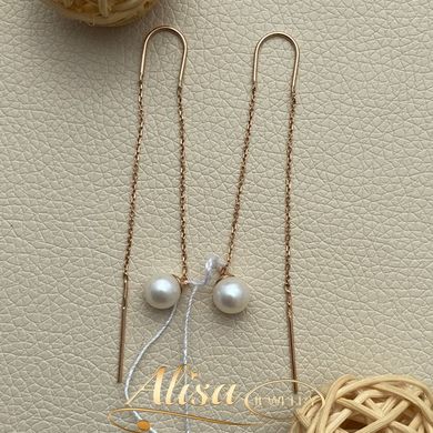 Сережки протяжки золоті з підвісками з білих перлів