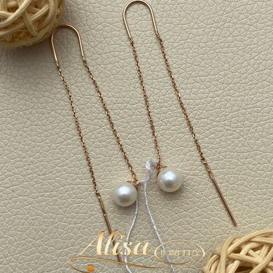 Сережки протяжки золоті з підвісками з білих перлів