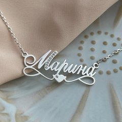 Колье серебряное с именем Марина фианитами и цепочкой анкерного плетения