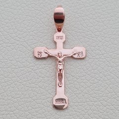 Крестик серебряный с позолотой с распятием и надписью Спаси и Сохрани