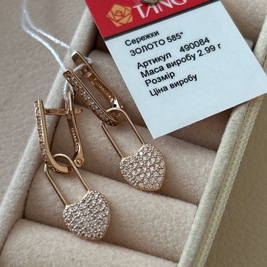 Комплект золотий каблучка та сережки з сердечками та розсипом білих фіанітів