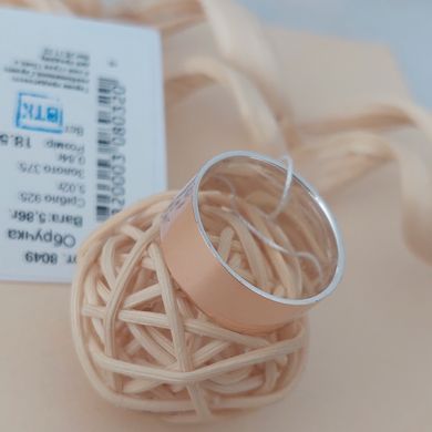 Серебряное обручальное кольцо с золотой напайкой широкое гладкое Американка