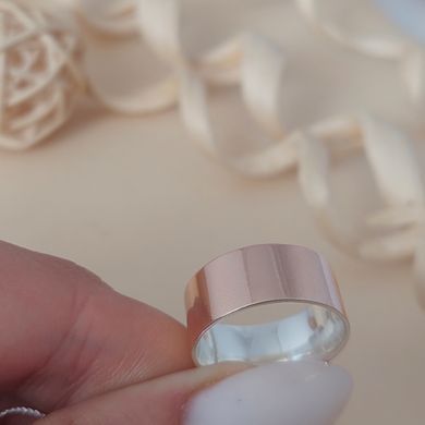 Серебряное обручальное кольцо с золотой напайкой широкое гладкое Американка