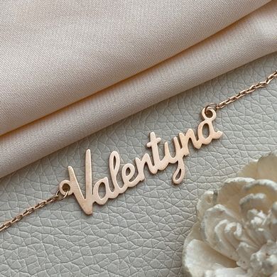 Кольє срібне позолочене з підвіскою іменем Valentyna на тонкому ланцюжку