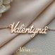 Колье серебряное позолоченное с подвеской именем Valentyna на тонкой цепочке