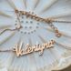 Кольє срібне позолочене з підвіскою іменем Valentyna на тонкому ланцюжку