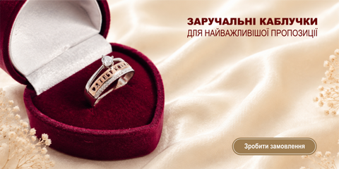 Потрійний банер 480 х 240 (1)