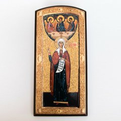 Іменна ікона жіночий образ Світлана Фотінія Fitinija