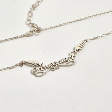 Колье из серебра с именем Ангеліна на тонкой цепочке
