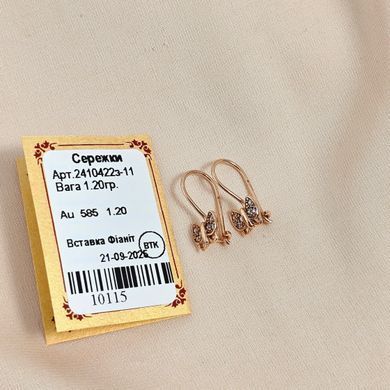 Серьги золотые бабочки с фианитами белого цвета