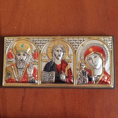 Тройная икона Богородица Казанская, Спаситель, Святой Николай
