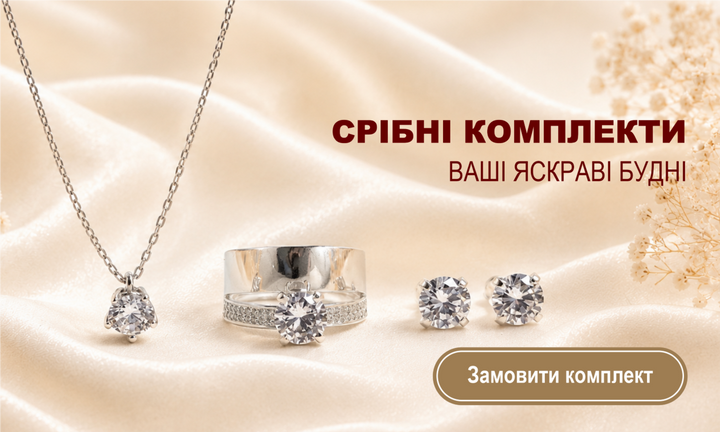 Подвійний банер 720 × 432 (1)