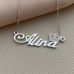 Колье серебряное с именем Alina короной и фианитами