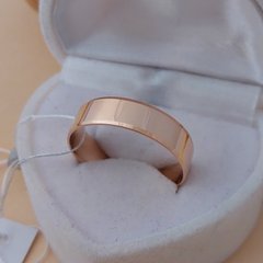 Оручальное кольцо золотое широкое Американка гладкое 6 мм