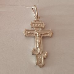 Серебряный крестик с распятием и охранной надписью