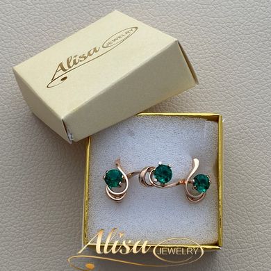 Комплект золотой кольцо и серьги с круглым зеленым турмалином
