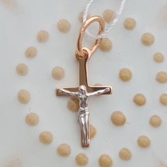 Золотой крестик с распятием прямой маленький белое и желтое золото