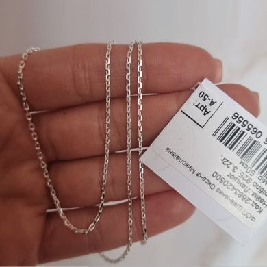 Серебряная цепочка якорного плетения на шею тонкая