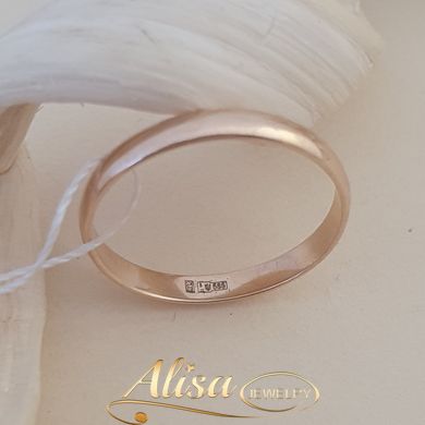 Обручальные кольца золотые гладкие тонкие классические Европейка 2.5 мм пара