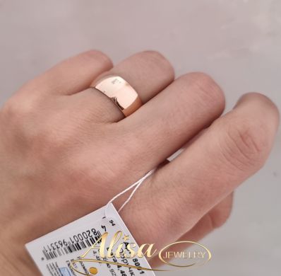 Обручальные серебряные кольца с позолотой широкие гладкие ширина 8 мм пара
