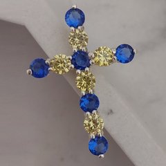Кулон серебряный Крестик декоративный с фианитами голубого и желтого цветов