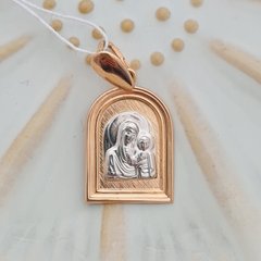 Золотая ладанка с Богородицей Девой Марией и Младенцем Иисусом объемная арка