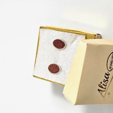 Серьги из серебра с коричневым овальным авантюрином
