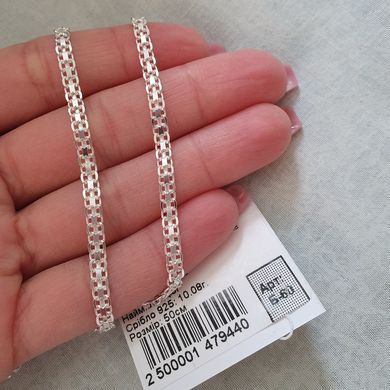 Серебряная цепочка шею плетение Двойной якорь плоская