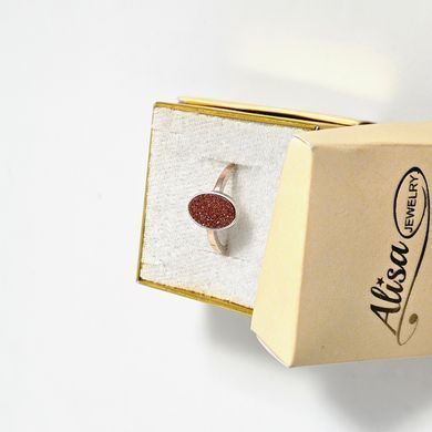 Серебряное кольцо женское с золотыми напайками и коричневым авантюрином