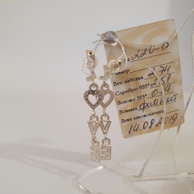 Сережки пусети LOVE з сердечком із золотими пластинами та маленькими білими цирконами