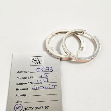 Серьги конго из серебра с золотыми вставками и дорожкой фианитов